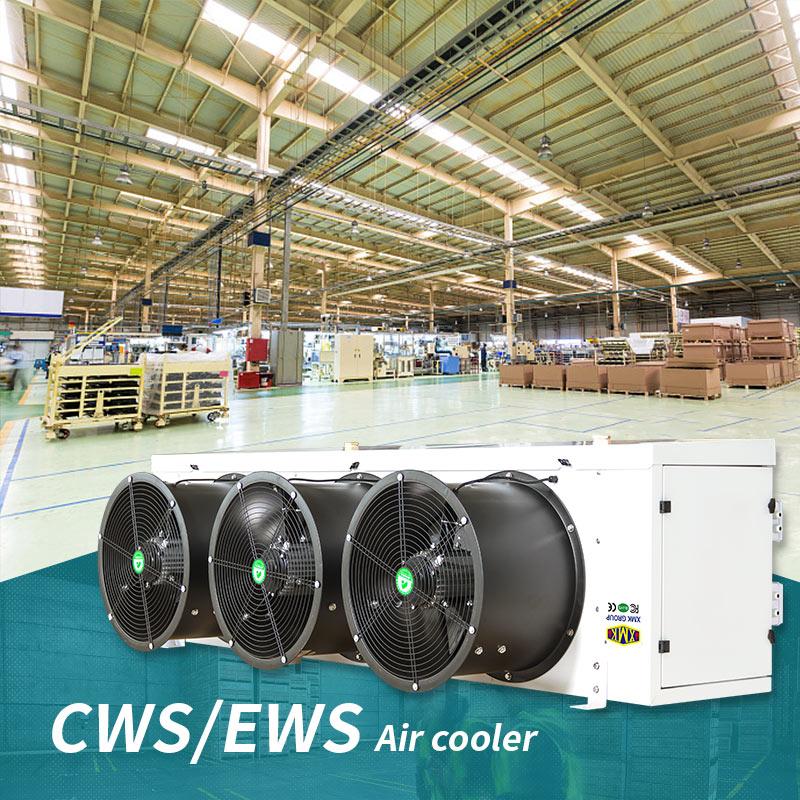 CWS系列风筒型水冲霜冷风机